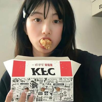 缺失的部分