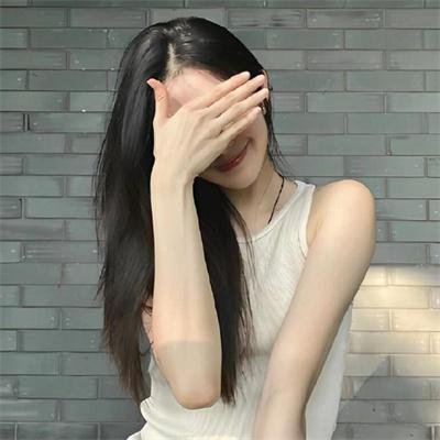 决不低头